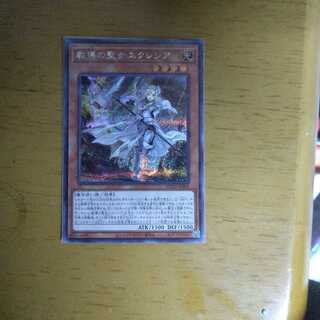 教導の聖女エクレシア シークレットレア