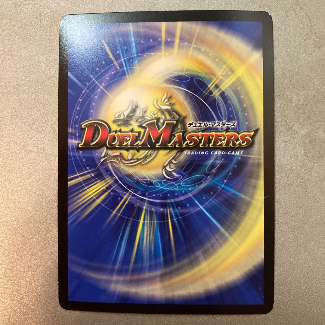 偽りの王 モーツァルト