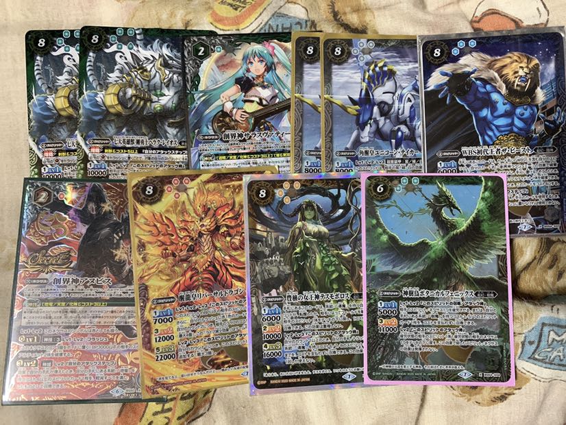 Xレア色々セット