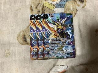 ジークフリードアレックス