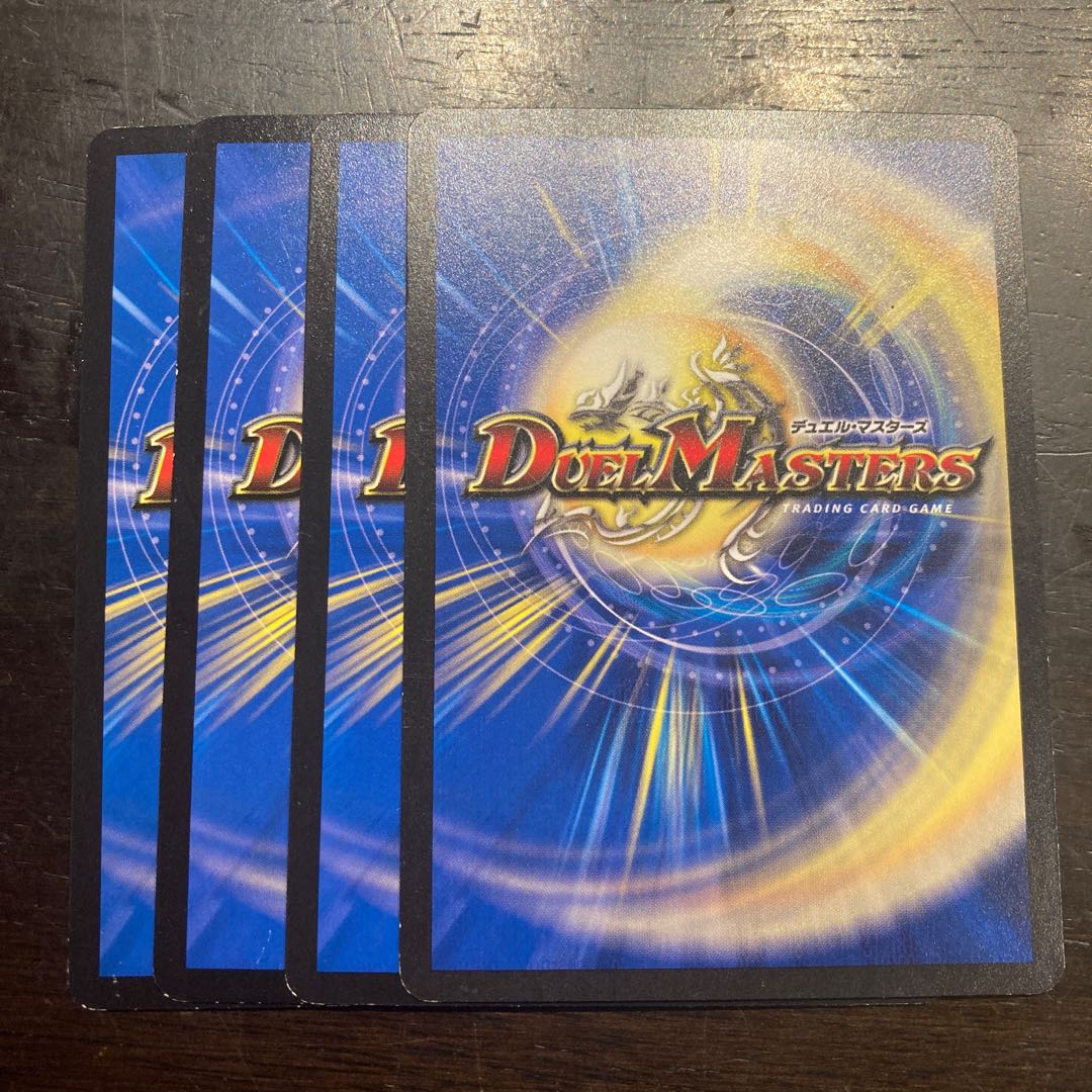 Rainbow colored spirit dragon Ho Wight Cry