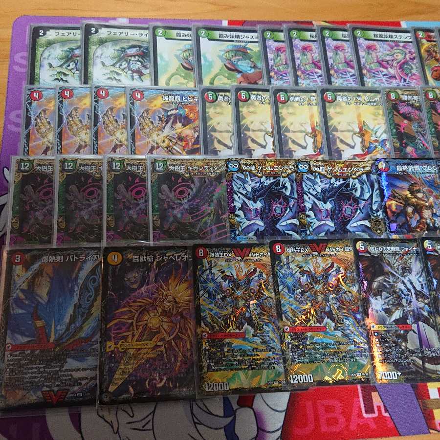 連ドラグナー おまけ 1枚の通販 5000GT（1223255564） | magi