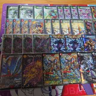 連ドラグナー」の激安通販 | magi