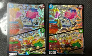 スゴ腕プロジューサー｜りんご娘はさんにんっ娘　2枚セット