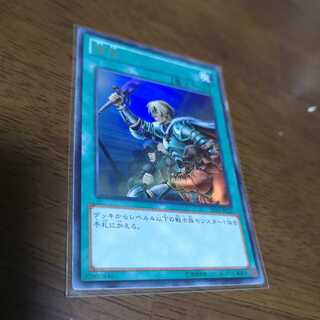 増援 ウルトラレア　DS14-JPL37