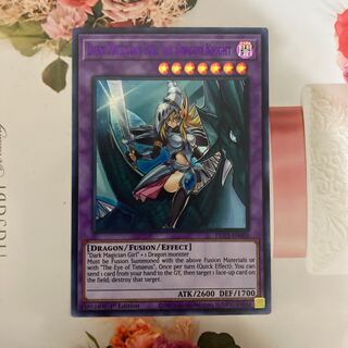 竜騎士ブラックマジシャンガール　英語版　ウルトラレア紫