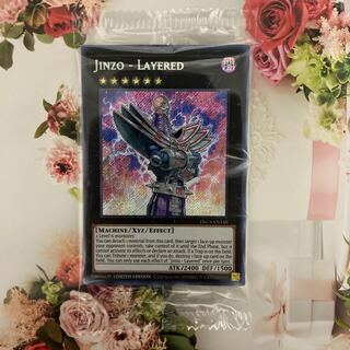 人造人間サイコレイヤー　英語版　シークレットレア　未開封