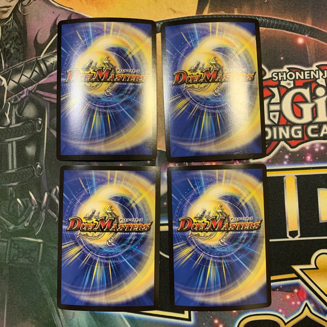 光姫聖霊ガブリエラ 4枚