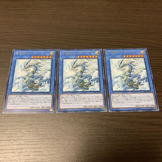 古聖戴サウラヴィス レア　3枚セット