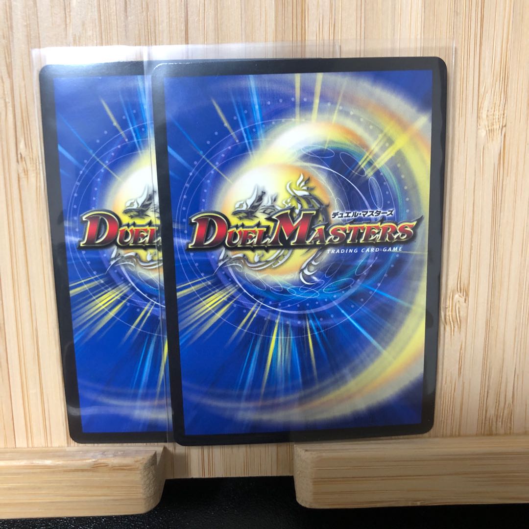 煌世主 サッヴァーク†