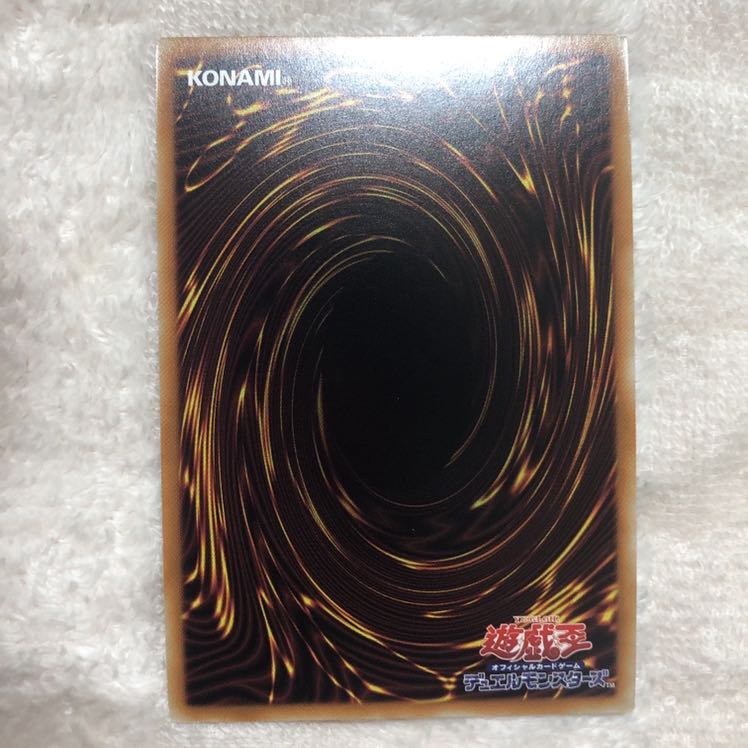 アロマセラフィ-スイート・マジョラム 20thシークレットレア