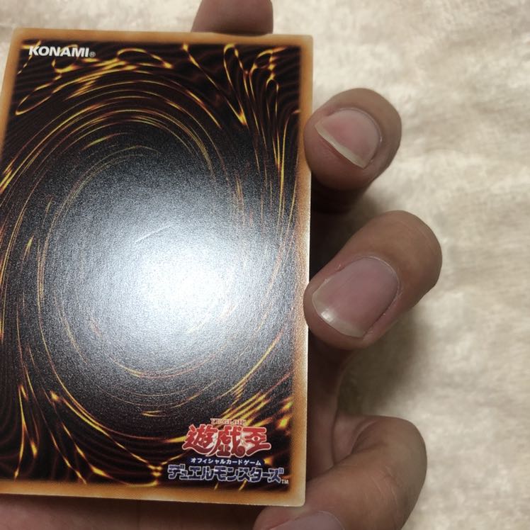 アロマセラフィ-スイート・マジョラム 20thシークレットレア