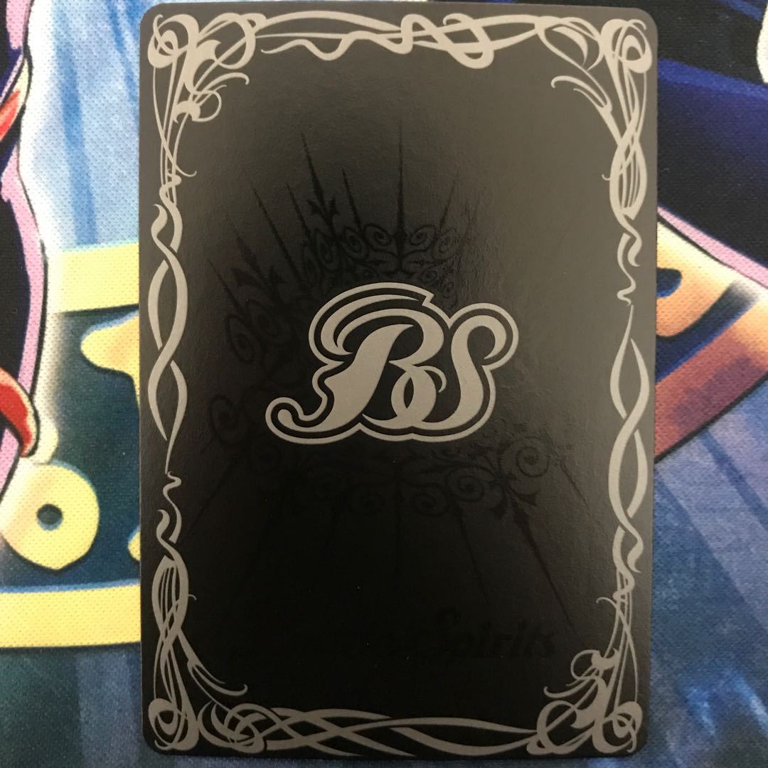 ［未使用に近い］幻羅星龍ガイ・アスラ 1枚