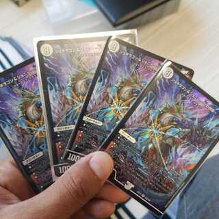 ジョギラゴン&ジョニー -Jの旅路- SR　専用