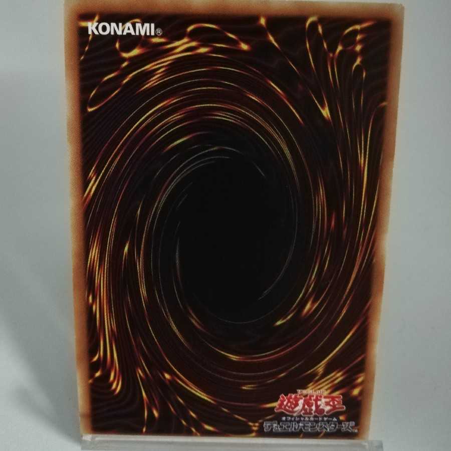 チョコ・マジシャン・ガール KC レア