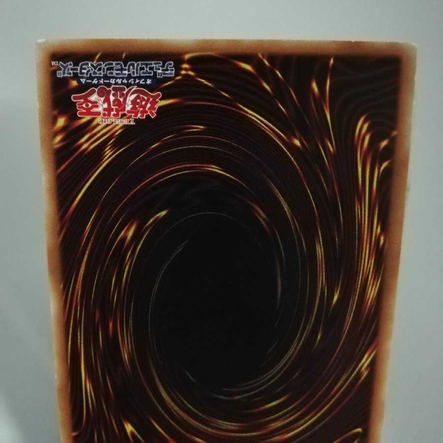 チョコ・マジシャン・ガール KC レア