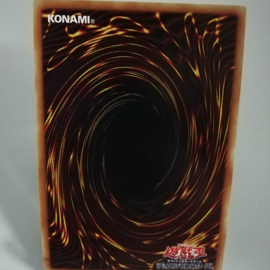 時の女神の悪戯 スーパーレア