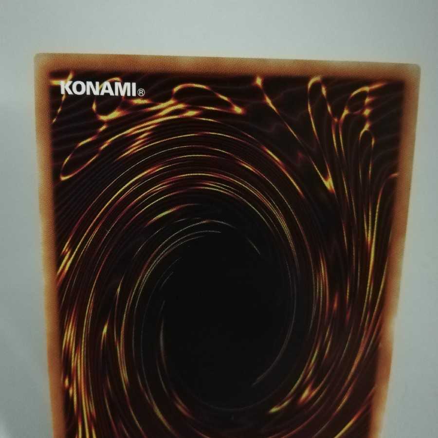 時の女神の悪戯 スーパーレア