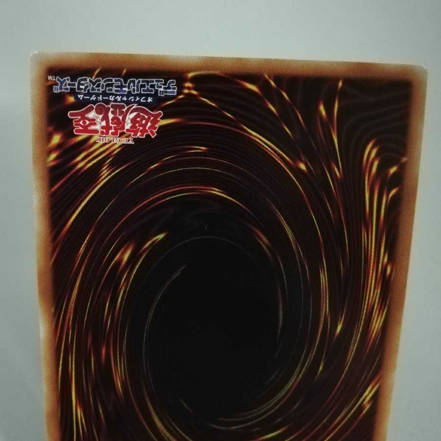 時の女神の悪戯 スーパーレア