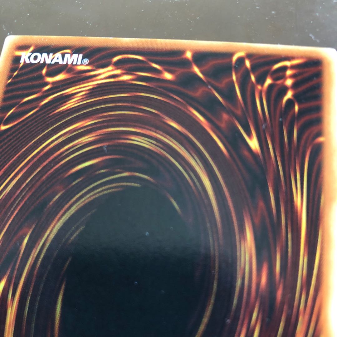 闇の呪縛 ウルトラレア