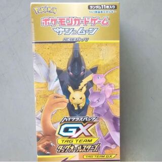 新品 ハイクラスパック タッグオールスターズ 1BOX 1枚