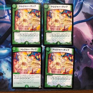 トレジャーマップ  ４枚 微キズ ①