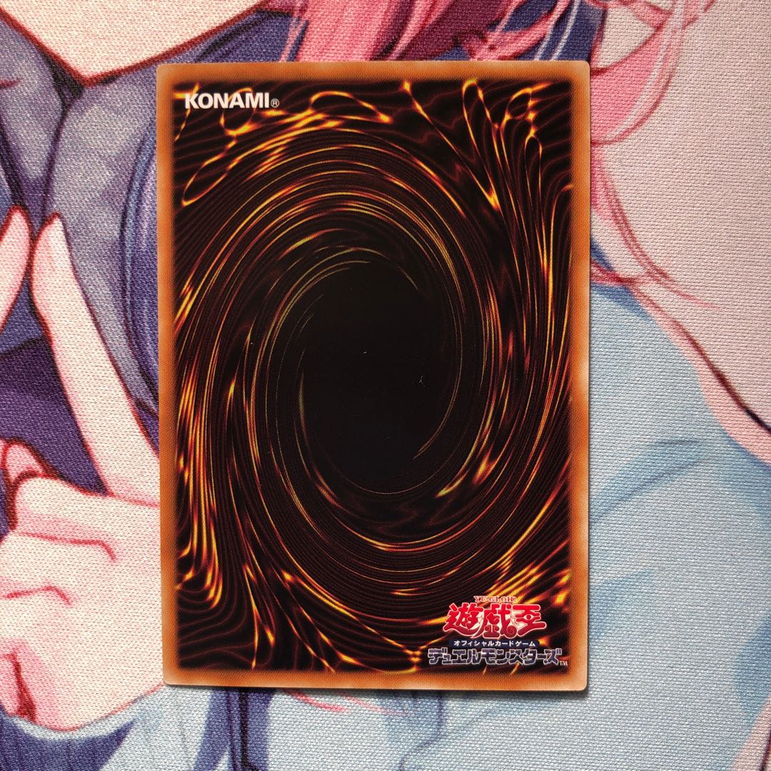 原始生命態トークン