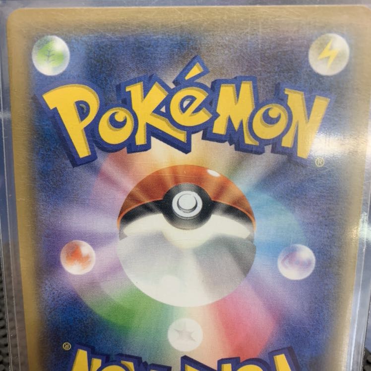 ポケモンカード HR サーナイト&ニンフィア GX