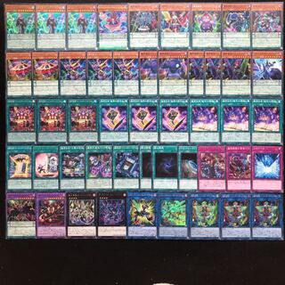 魔界劇団デッキ　遊戯王　315 構築済み　メタバース　闇の誘惑　【さや】