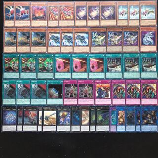 列車デッキ　遊戯王　316 構築済み　テラ・フォーミング　【さや】