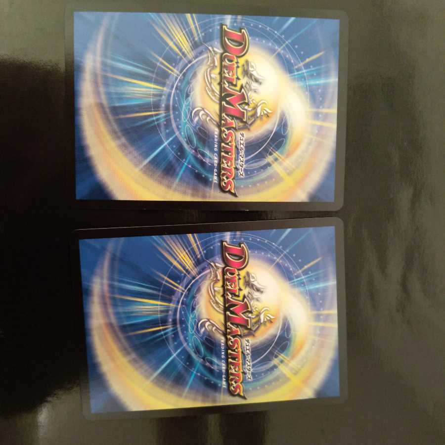 暗黒鎧 ダースシスK 2枚セット