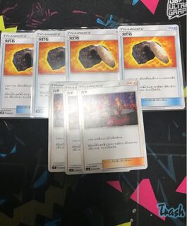 カキ、火打ち石