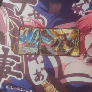 爆熱剣 バトライ刃｜爆熱天守 バトライ閣｜爆熱DX バトライ武神