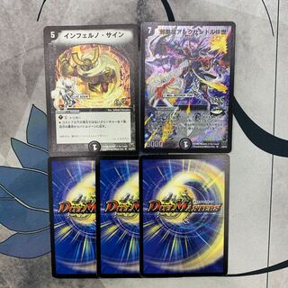 1028 Mountain Room ASAKURA Bag 3