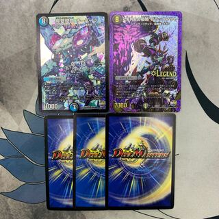 1030 山室　ASAKURA袋　3弾