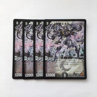 D101 神羅スカル・ムーン SR 4枚セット デュエマ トレトレ