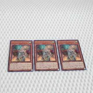 ウィッチクラフト・ジェニー