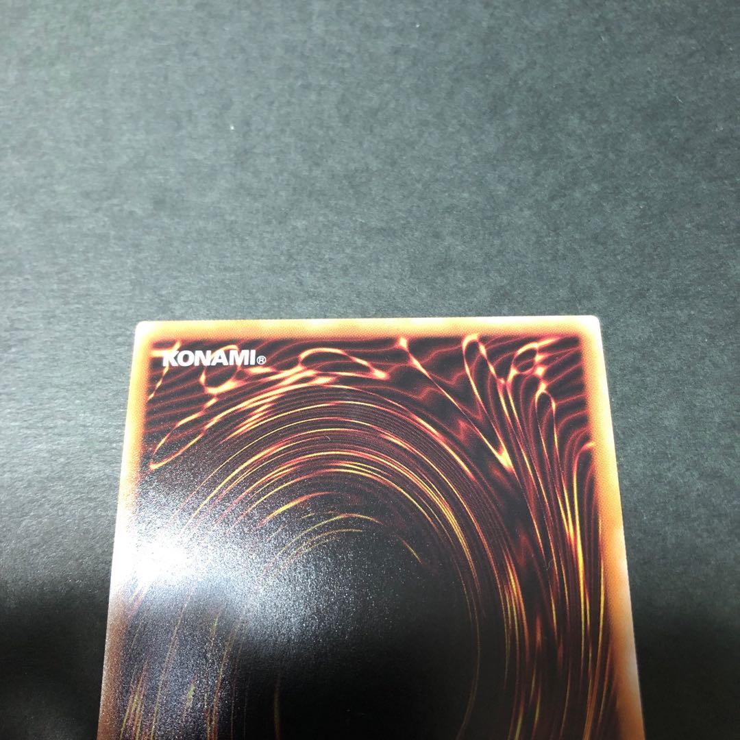 黒衣之詔刀師 エクストラシークレットレア