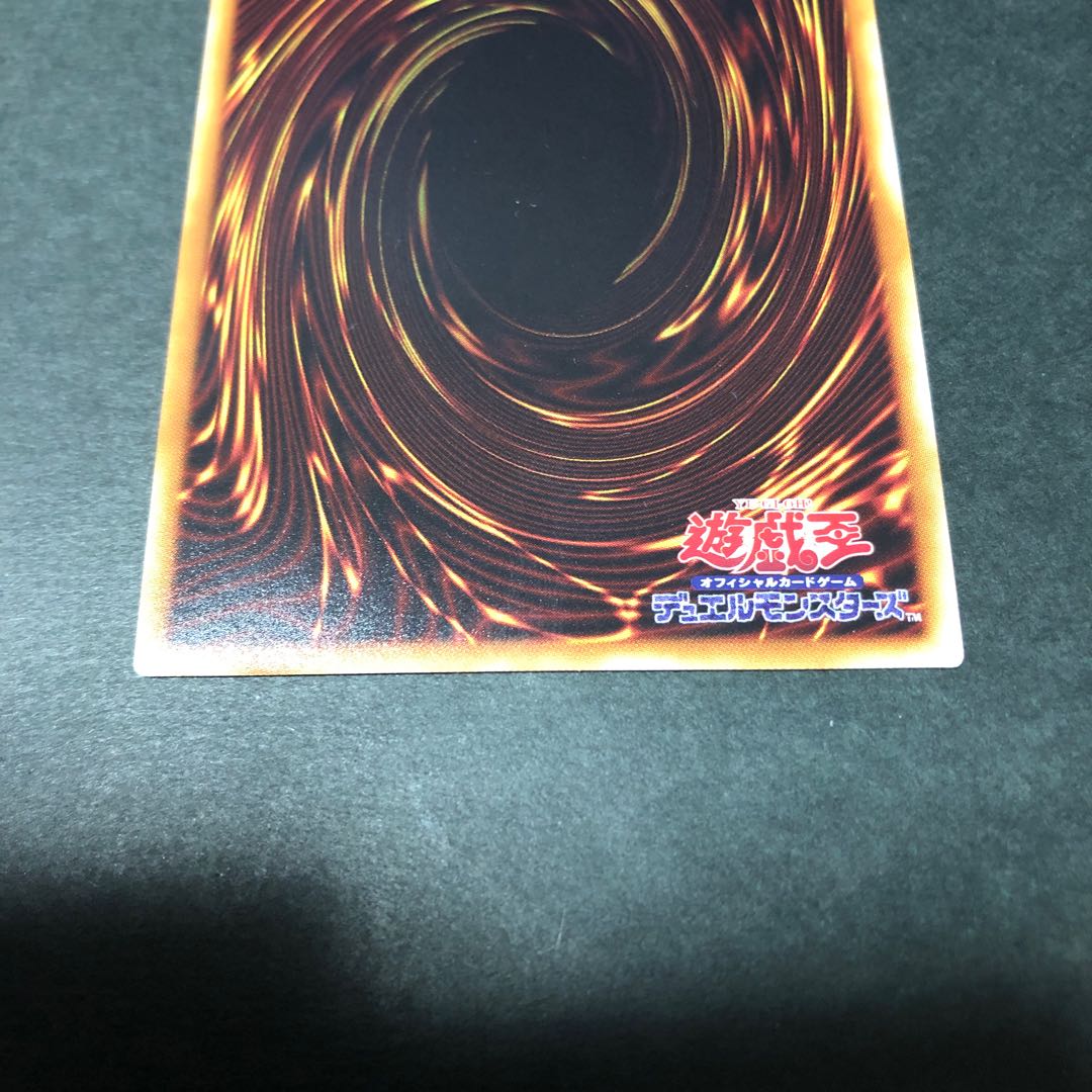 黒衣之詔刀師 エクストラシークレットレア