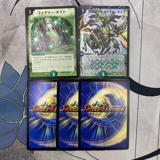 1036 Mountain Room ASAKURA bag 3 pcs.