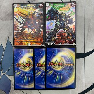 1046 山室　ASAKURA袋　3弾