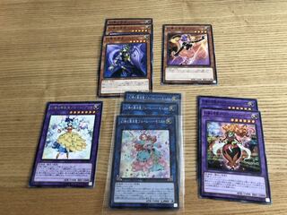Yu-Gi-Oh Cards Genkan Set 1枚