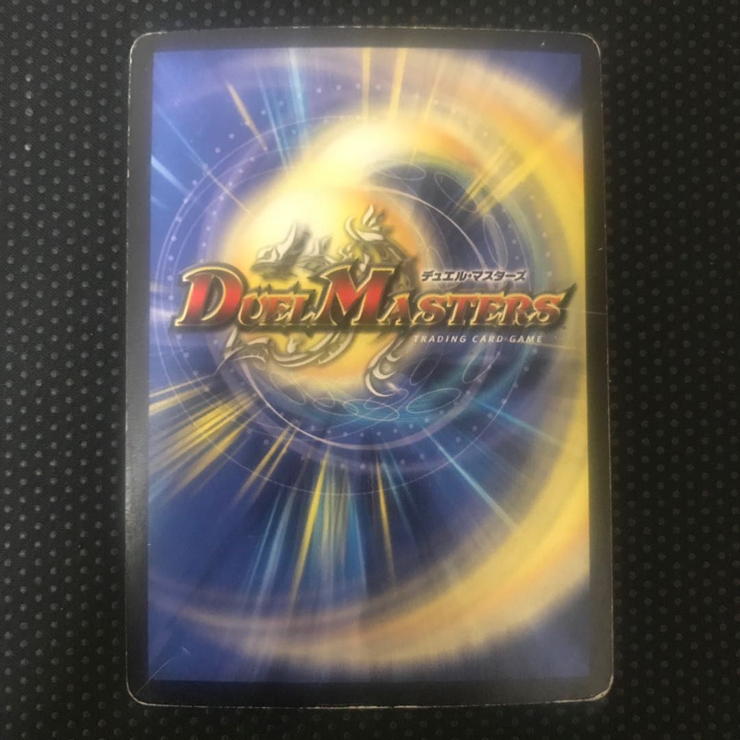 聖霊王アルファディオス SR