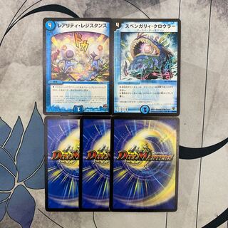 1058 山室　ASAKURA袋　3弾