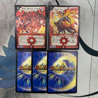 1062 山室　ASAKURA袋　3弾