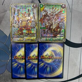 1064 山室　ASAKURA袋　3弾