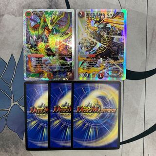 1067 山室　ASAKURA袋　3弾