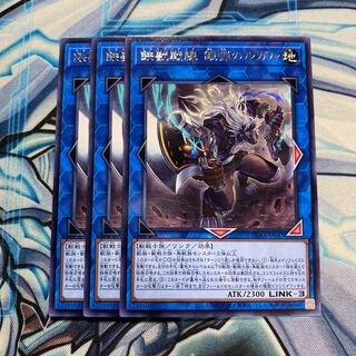 鉄獣戦線 銀弾のルガル レア