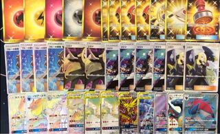 トレカライジング ポケモンカード 3000円オリパ 10セット