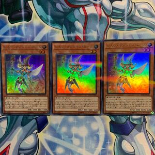 【U-P】レモン・マジシャン・ガール 3枚 20TH-JPC61